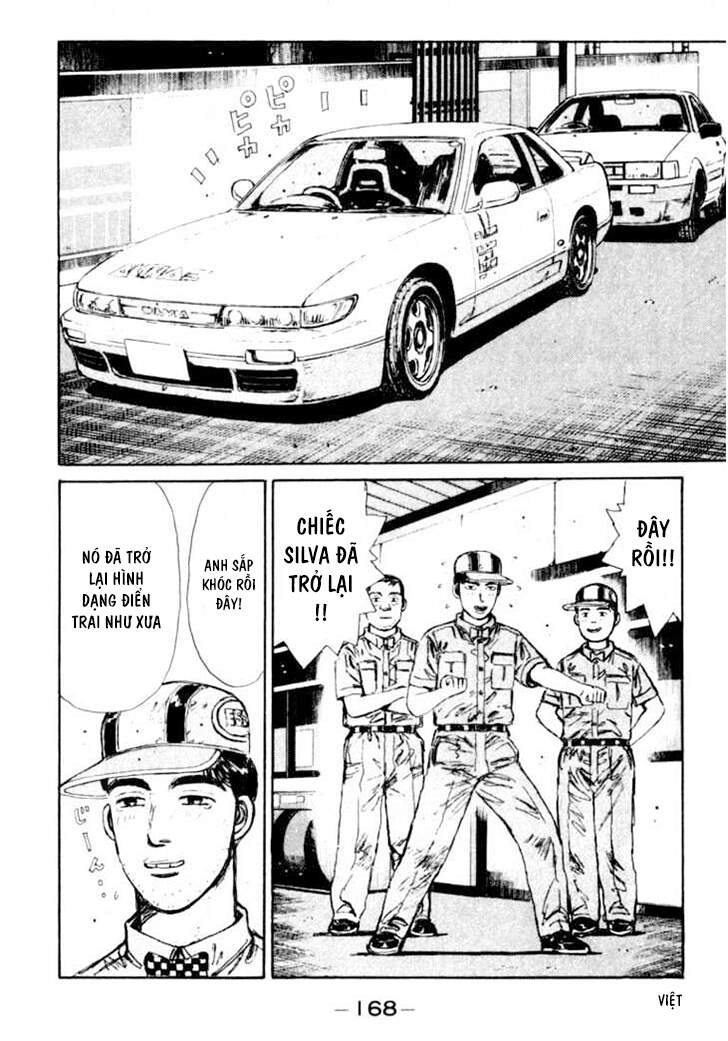 Initial D Chapter 30 - 8