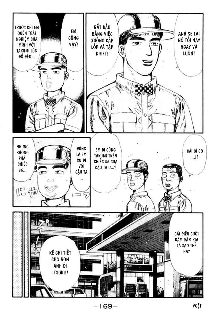 Initial D Chapter 30 - 9