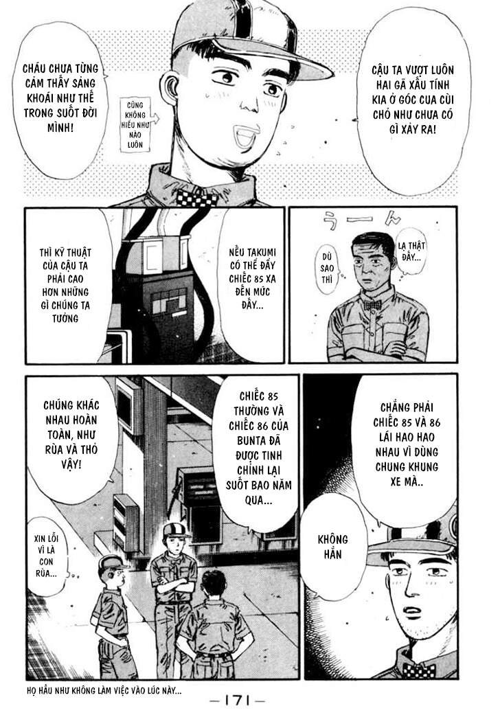 Initial D Chapter 30 - 11