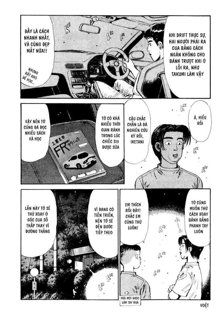 Initial D Chapter 30 - 16