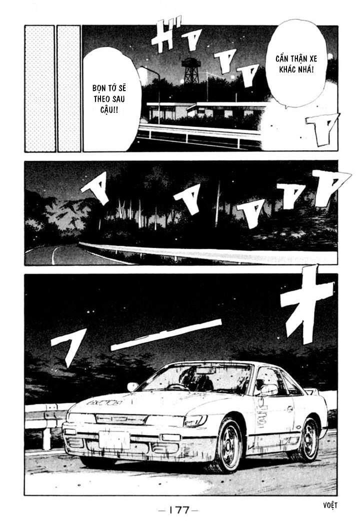 Initial D Chapter 30 - 17