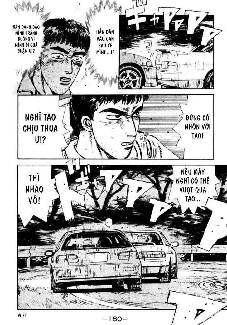 Initial D Chapter 30 - 20