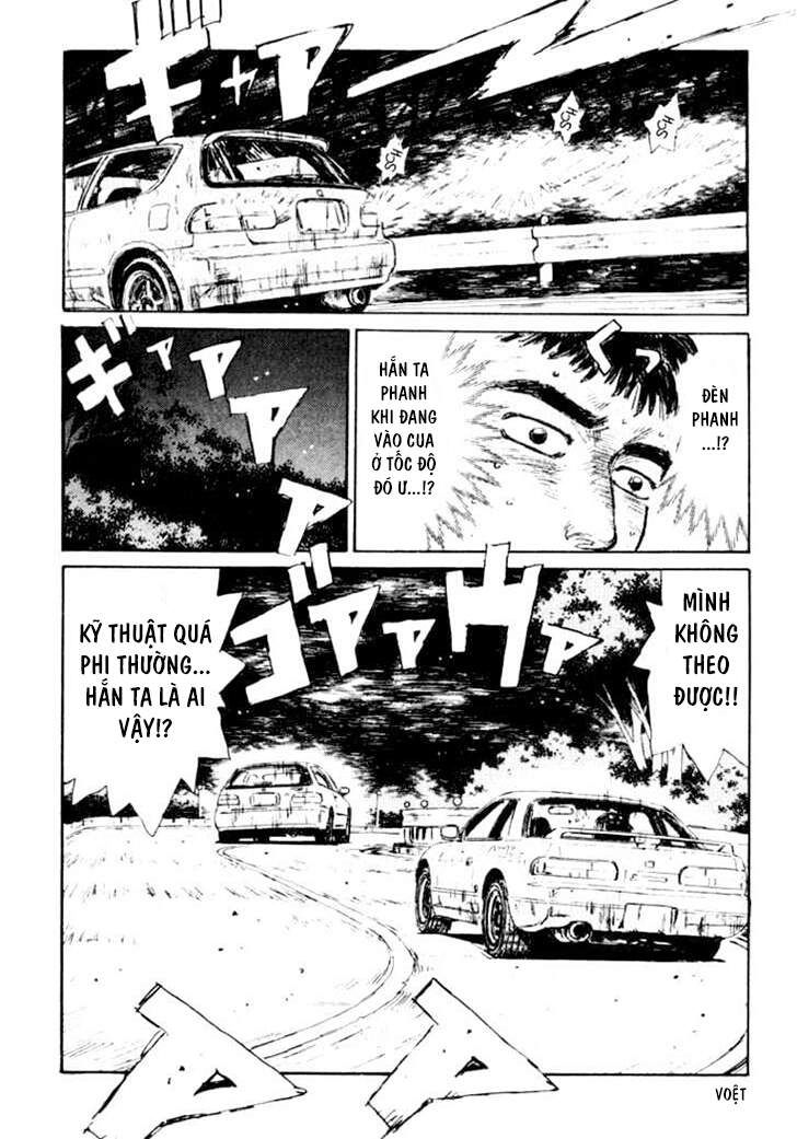 Initial D Chapter 31 - 9