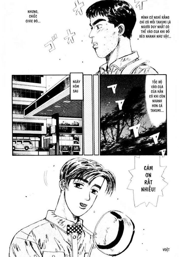 Initial D Chapter 31 - 10
