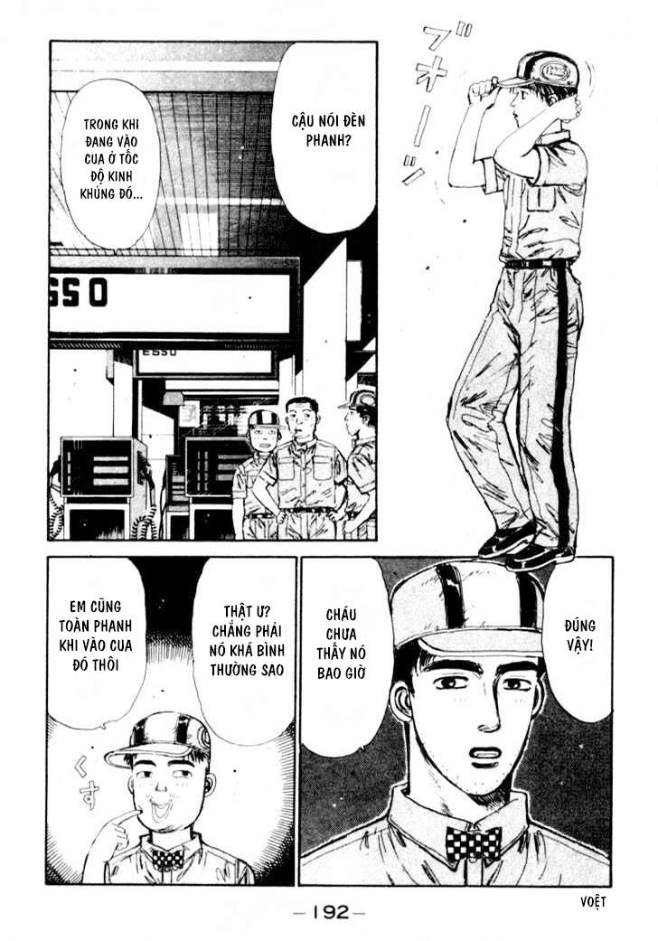 Initial D Chapter 31 - 11