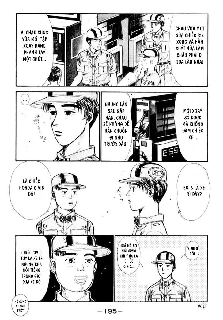 Initial D Chapter 31 - 14