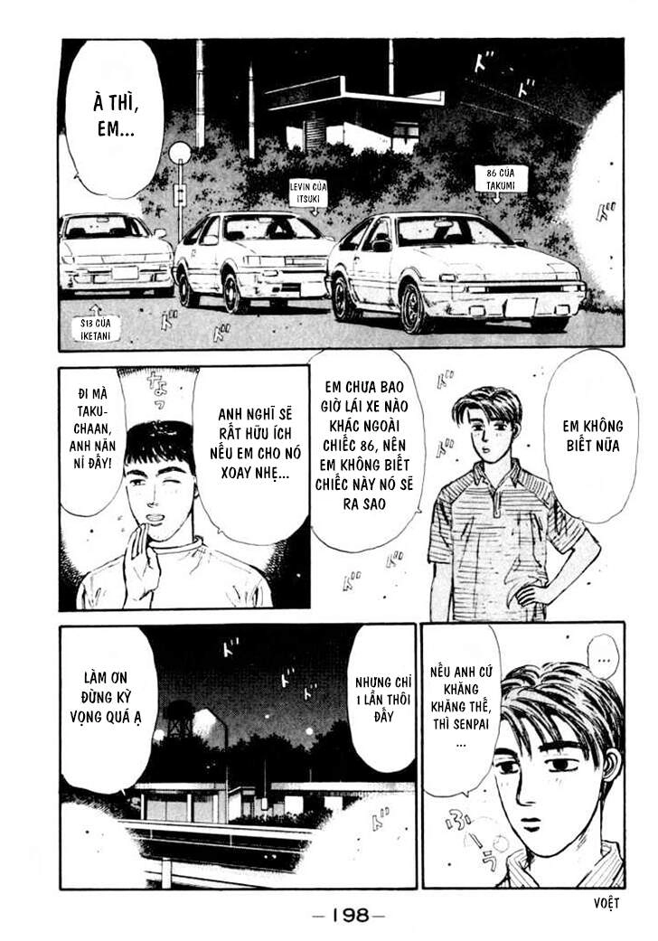 Initial D Chapter 31 - 17