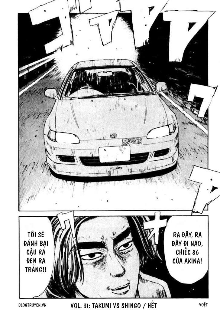 Initial D Chapter 31 - 21
