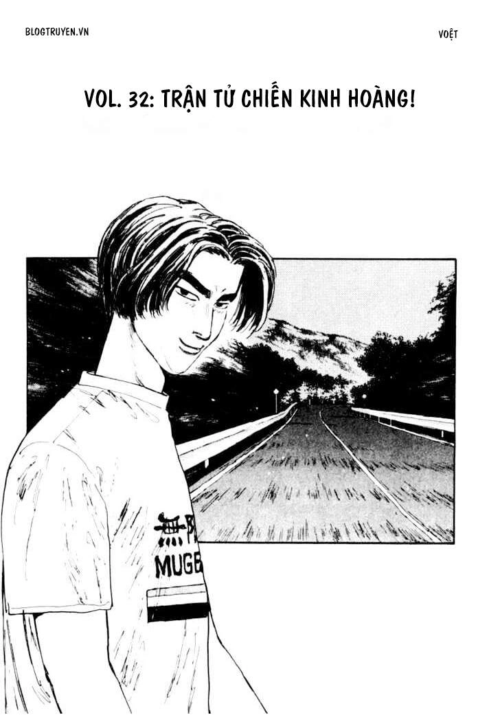 Initial D Chapter 32 - 3