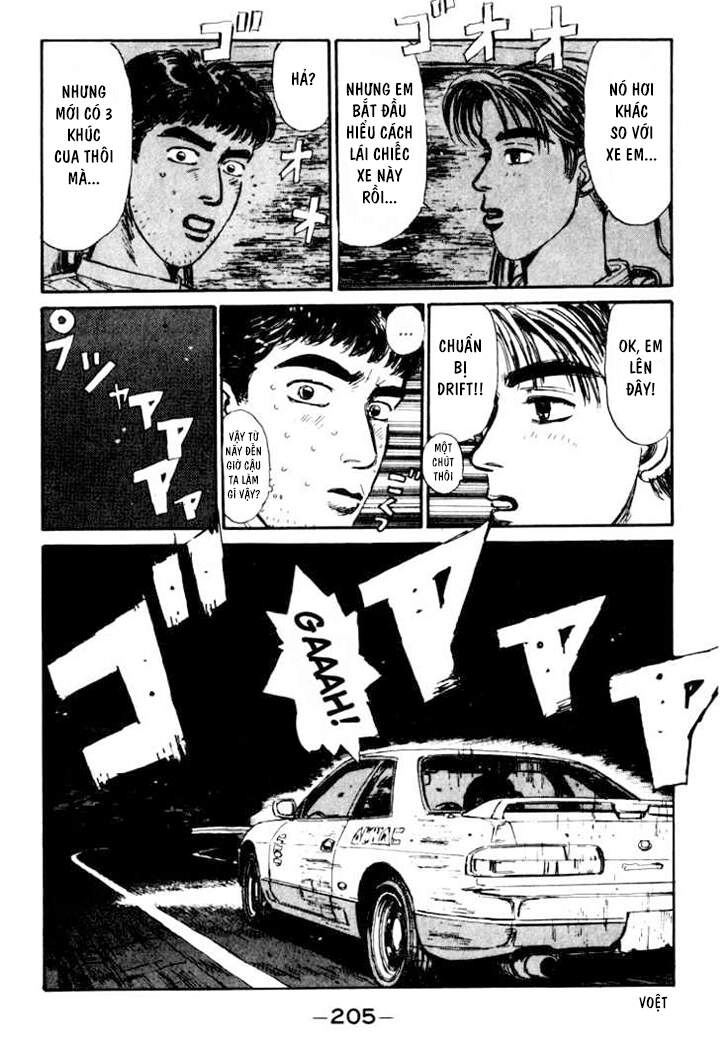 Initial D Chapter 32 - 5