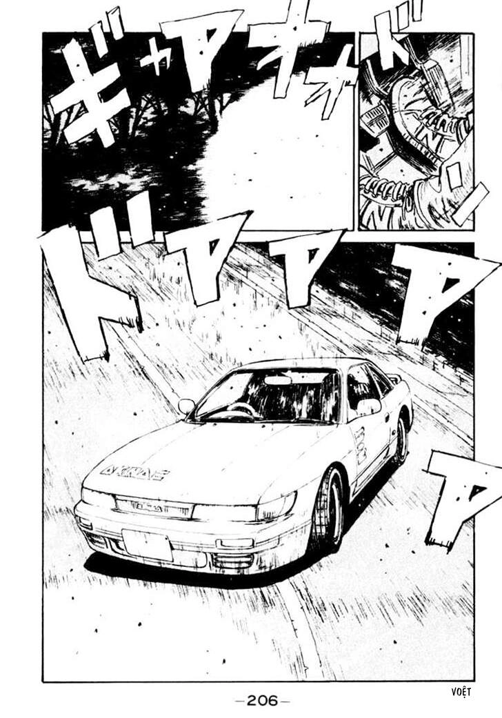 Initial D Chapter 32 - 6