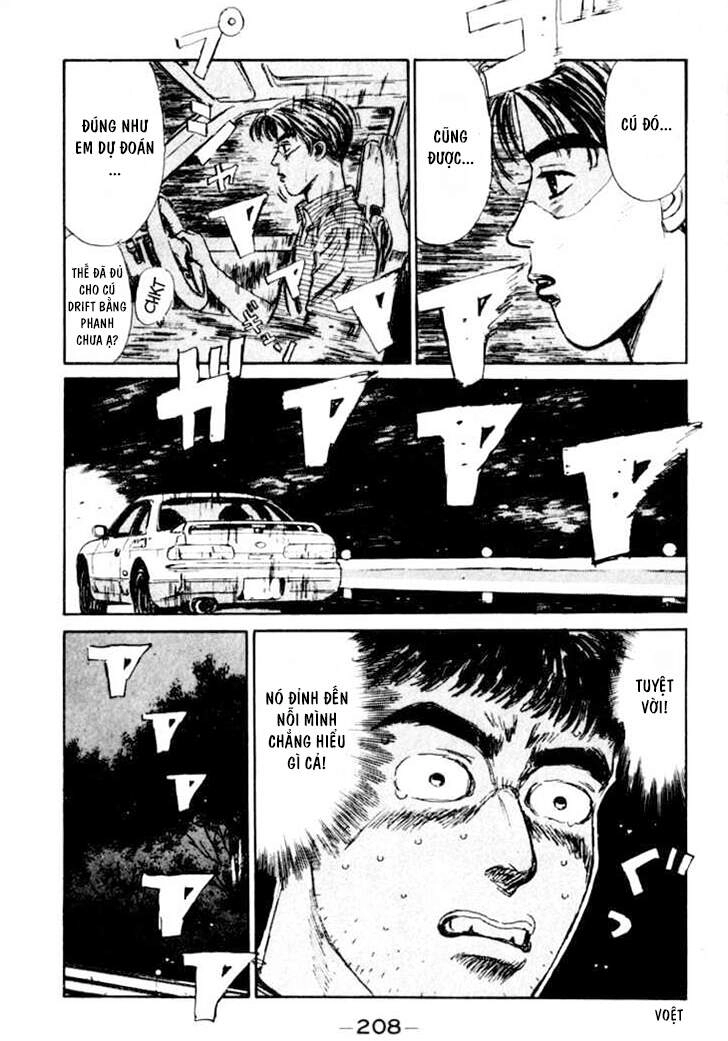 Initial D Chapter 32 - 8