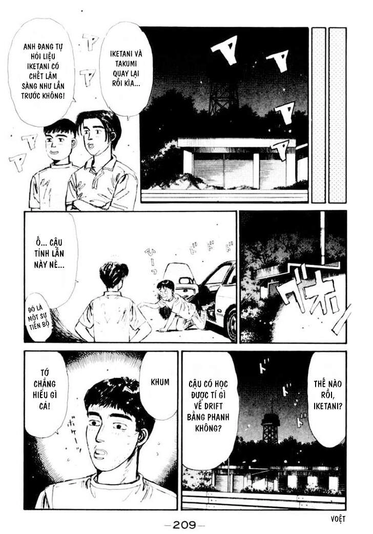 Initial D Chapter 32 - 9