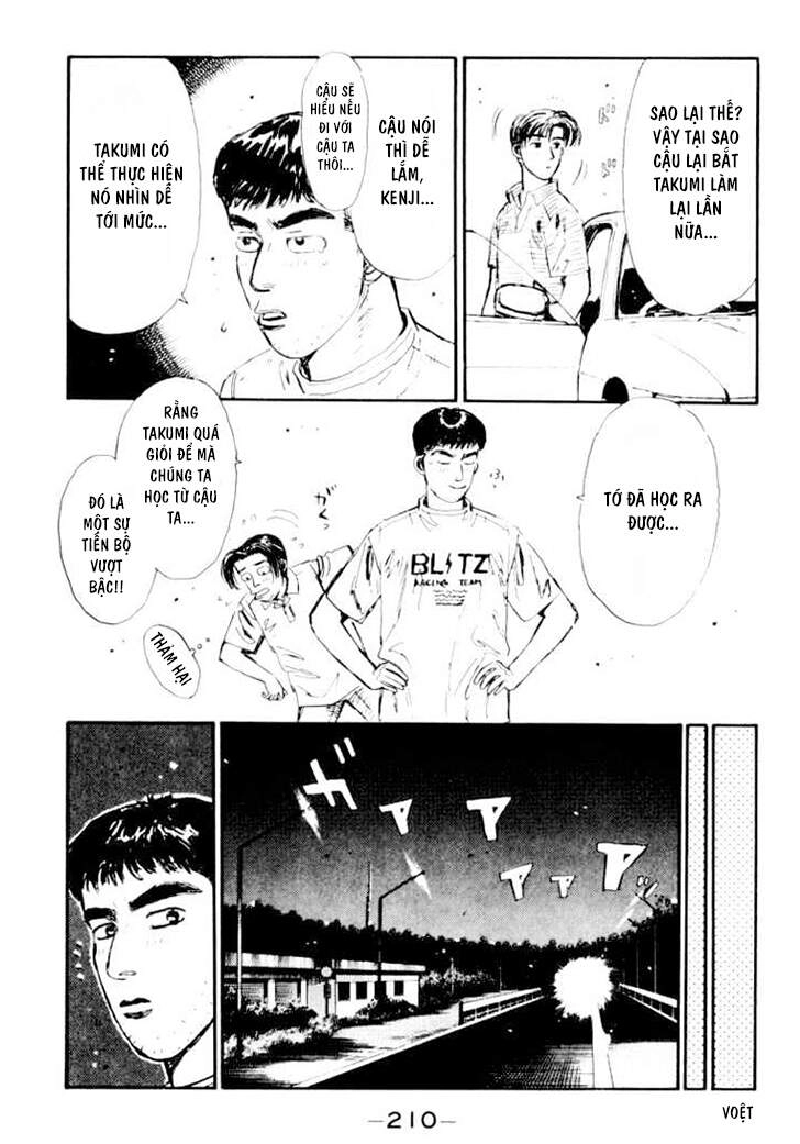 Initial D Chapter 32 - 10