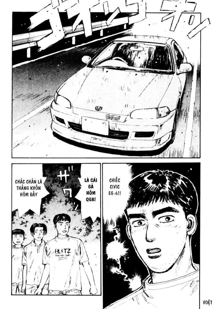 Initial D Chapter 32 - 11