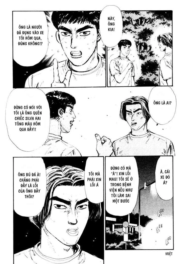 Initial D Chapter 32 - 13