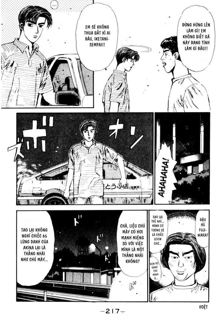 Initial D Chapter 32 - 17