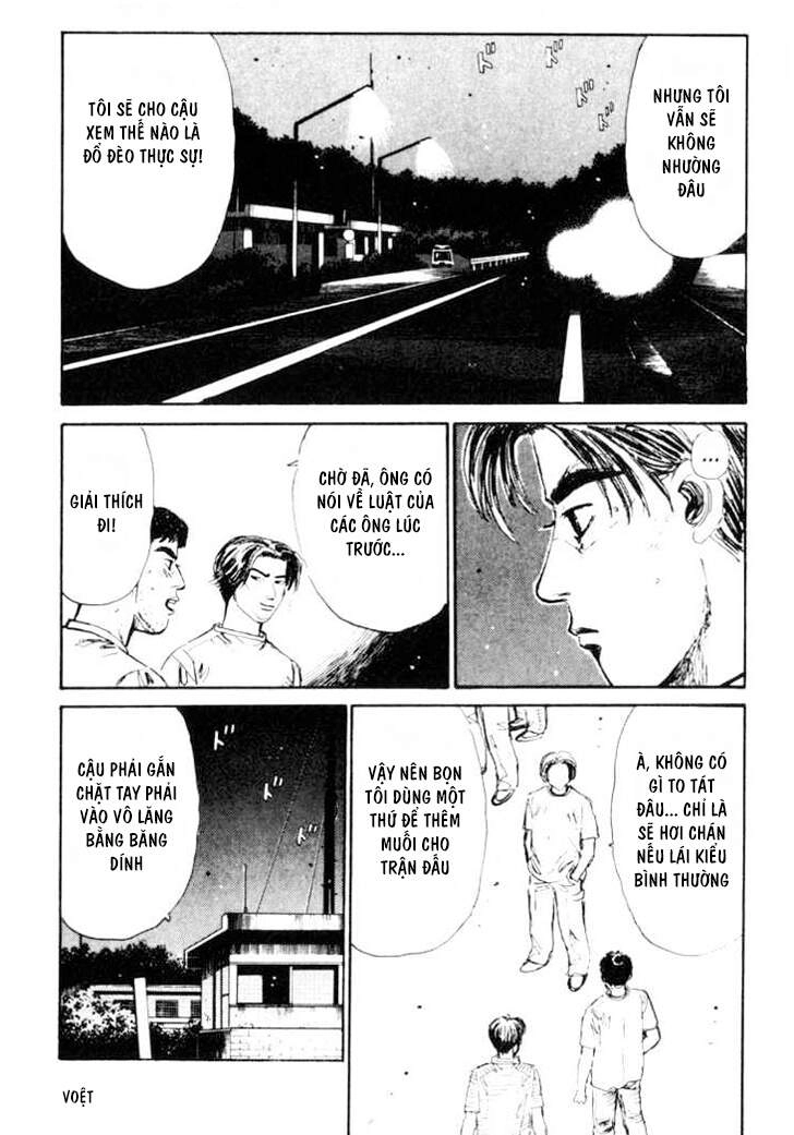 Initial D Chapter 32 - 18