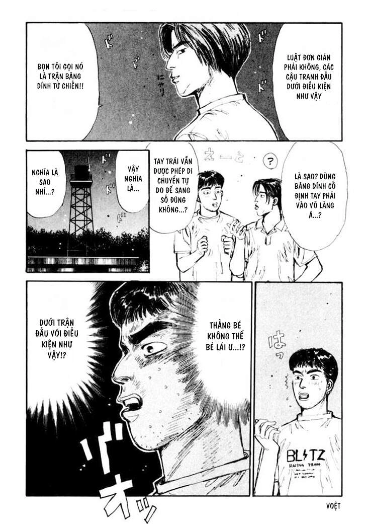Initial D Chapter 32 - 19