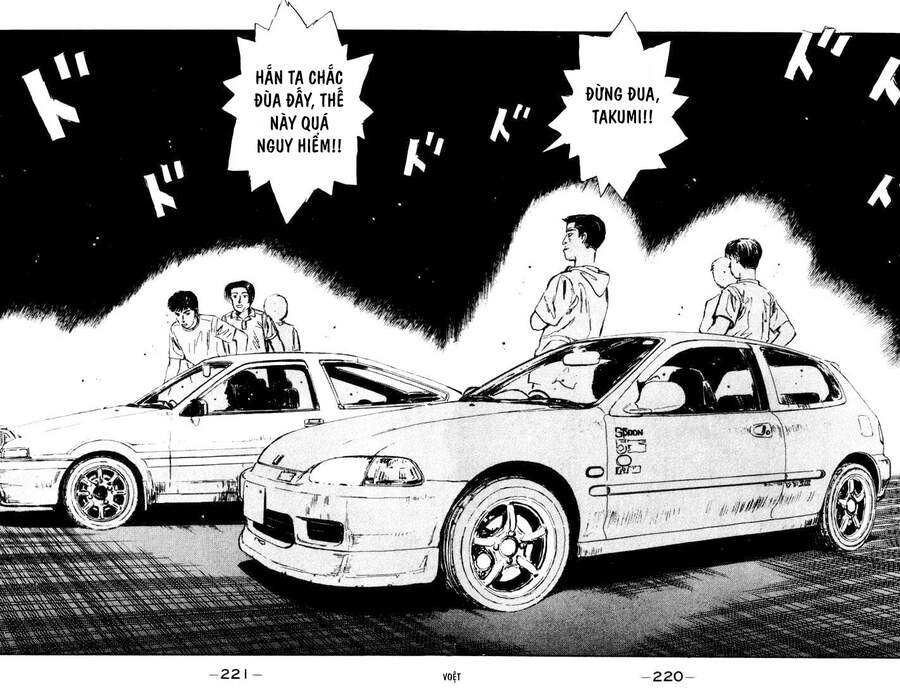 Initial D Chapter 32 - 20