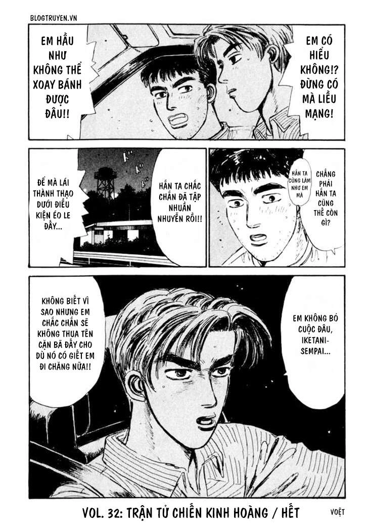 Initial D Chapter 32 - 21