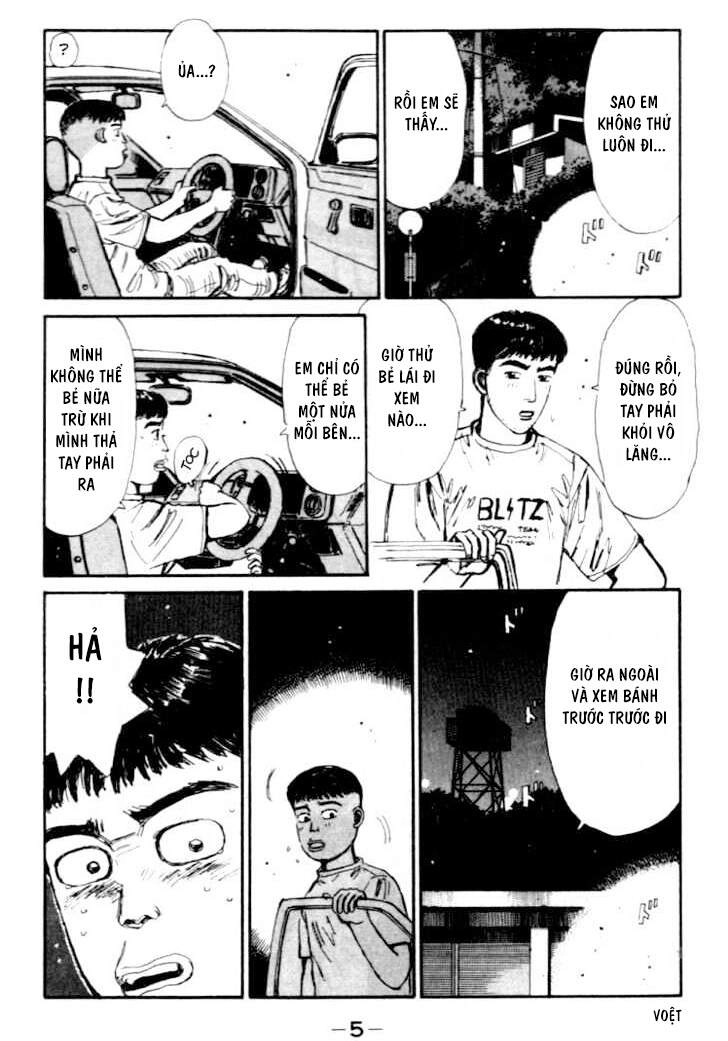 Initial D Chapter 33 - 6