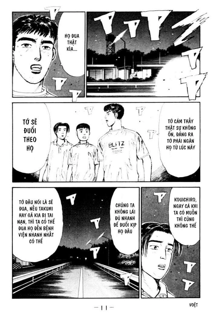 Initial D Chapter 33 - 11