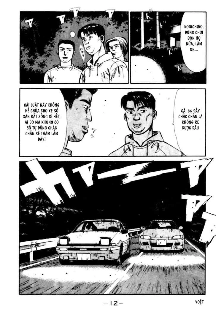Initial D Chapter 33 - 12