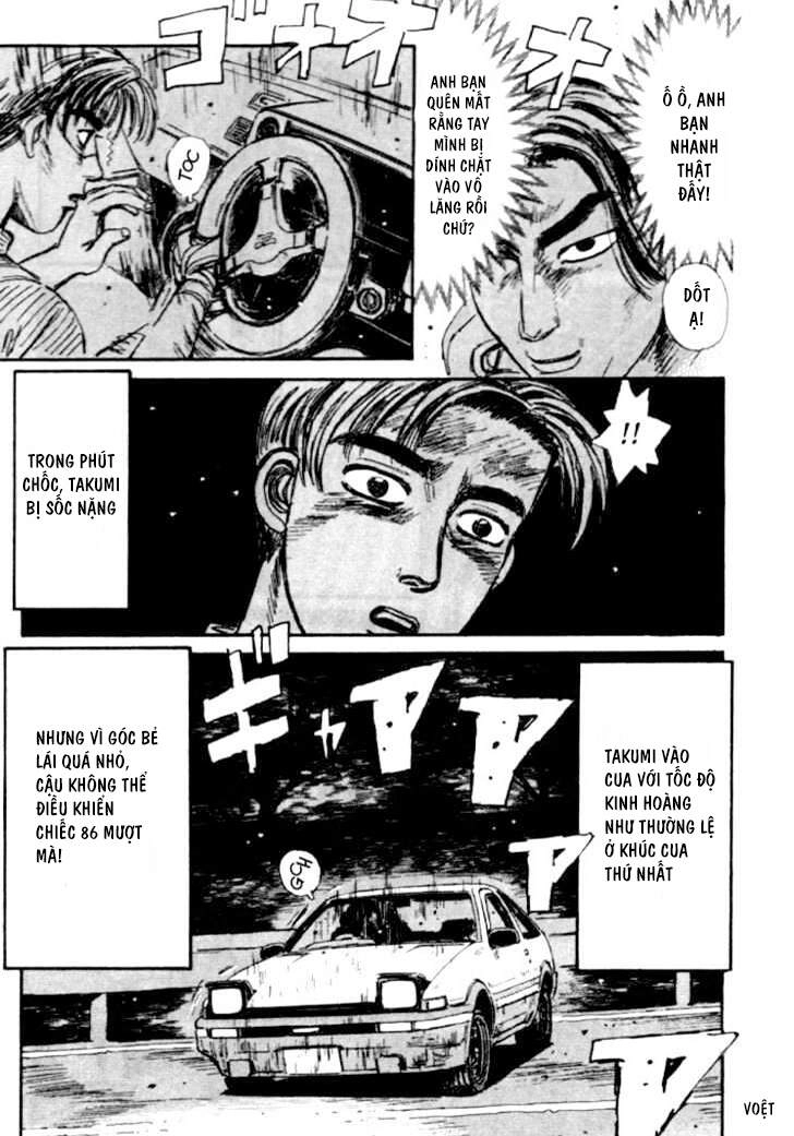 Initial D Chapter 33 - 15