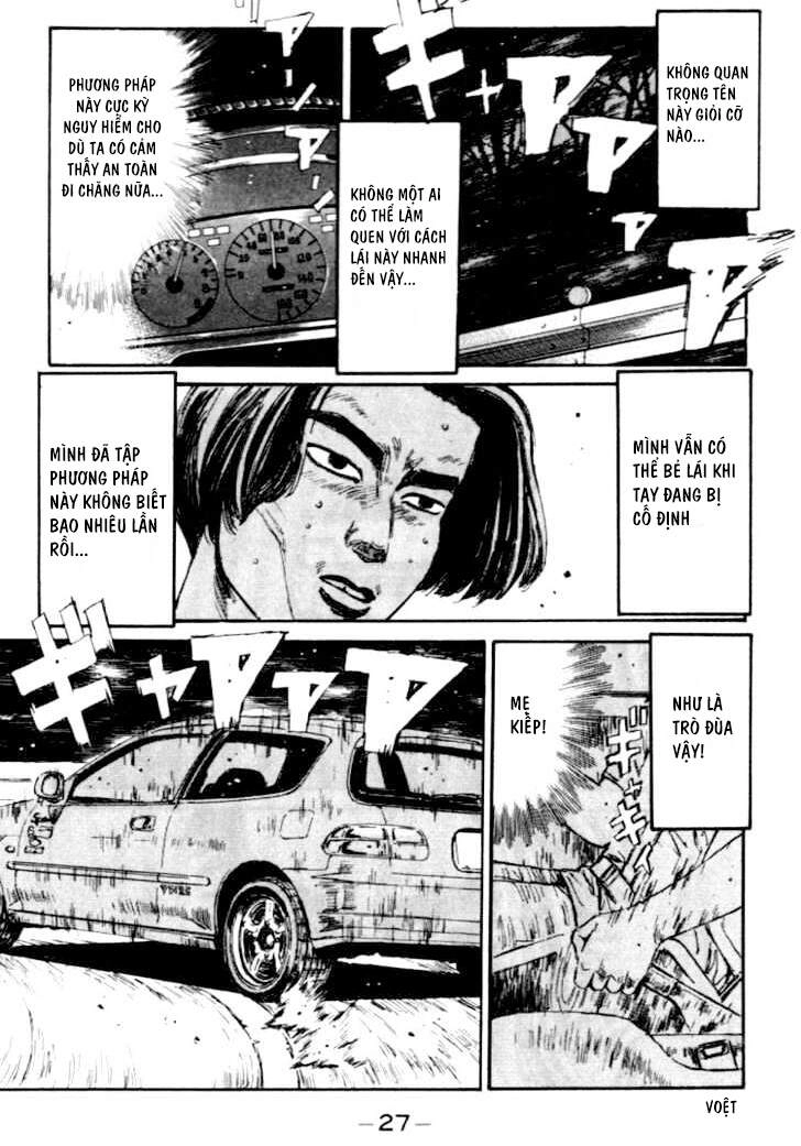Initial D Chapter 34 - 5