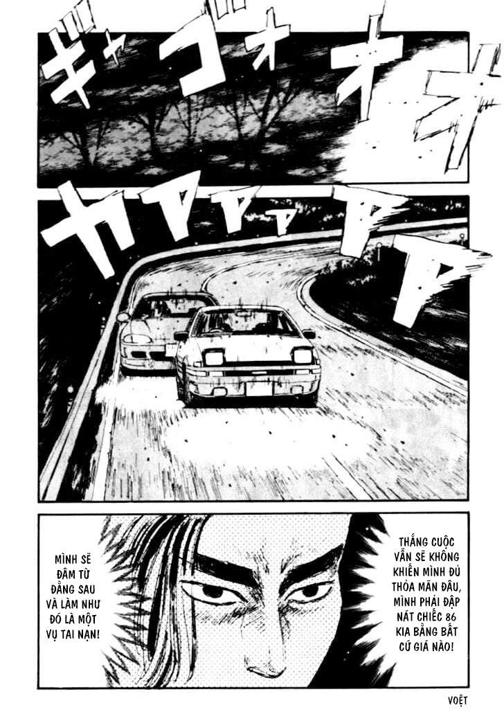 Initial D Chapter 34 - 6
