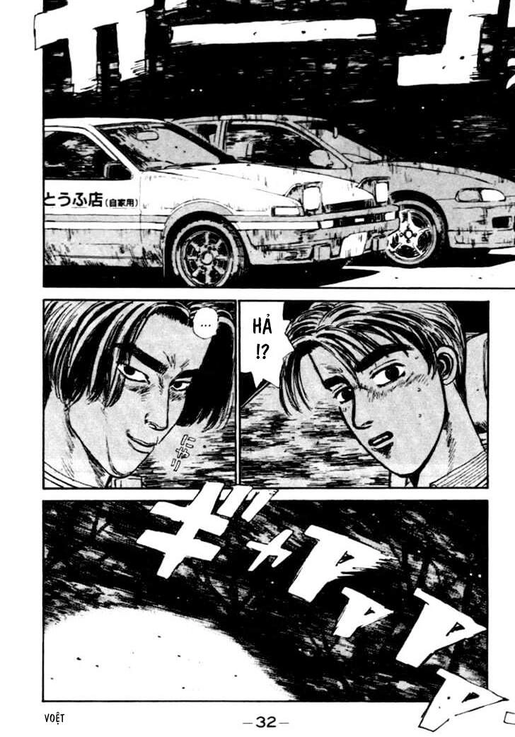 Initial D Chapter 34 - 10