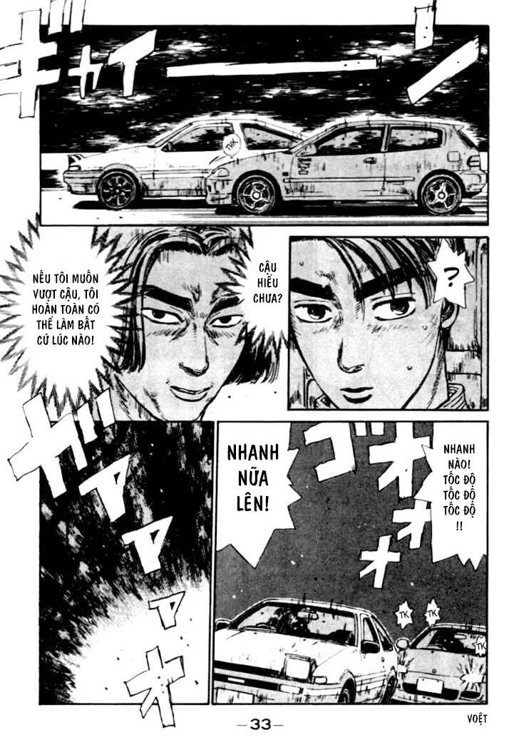 Initial D Chapter 34 - 11