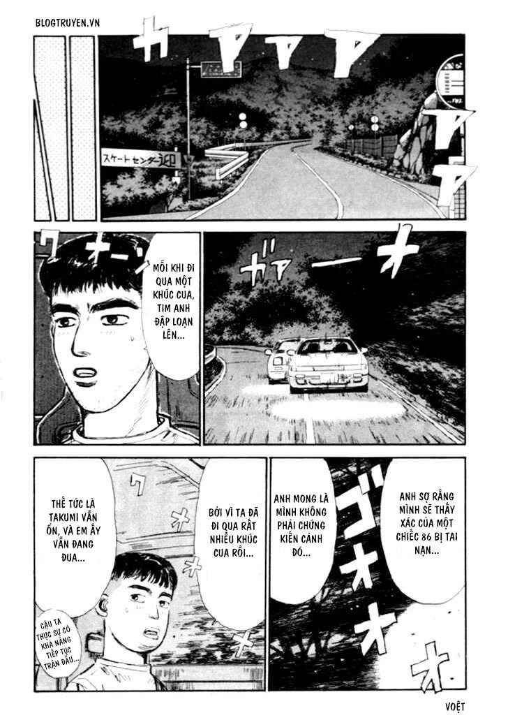 Initial D Chapter 34 - 12