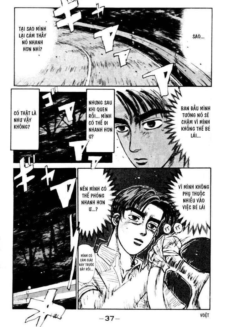 Initial D Chapter 34 - 15