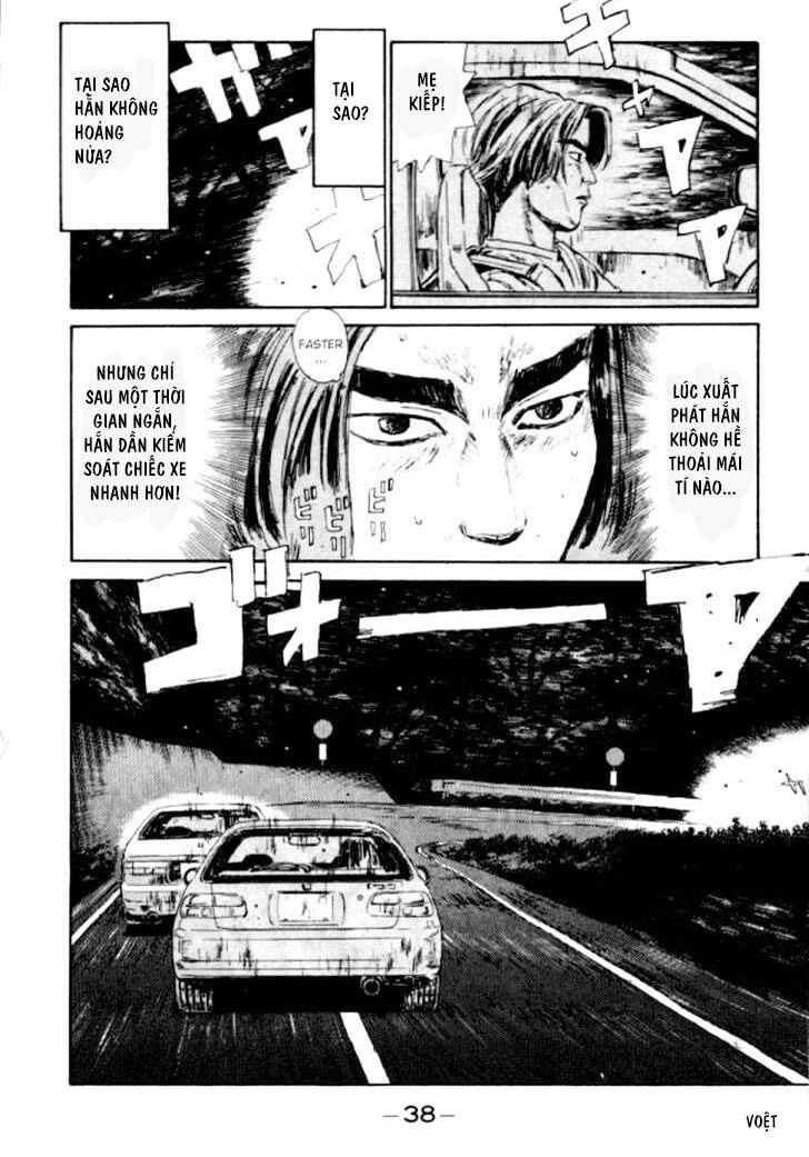 Initial D Chapter 34 - 16