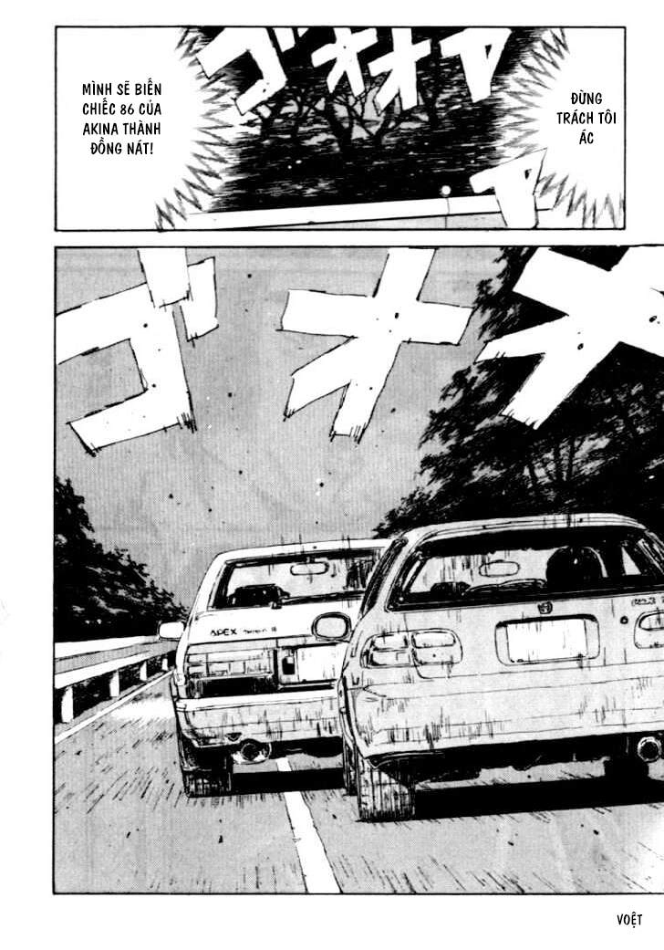 Initial D Chapter 34 - 20