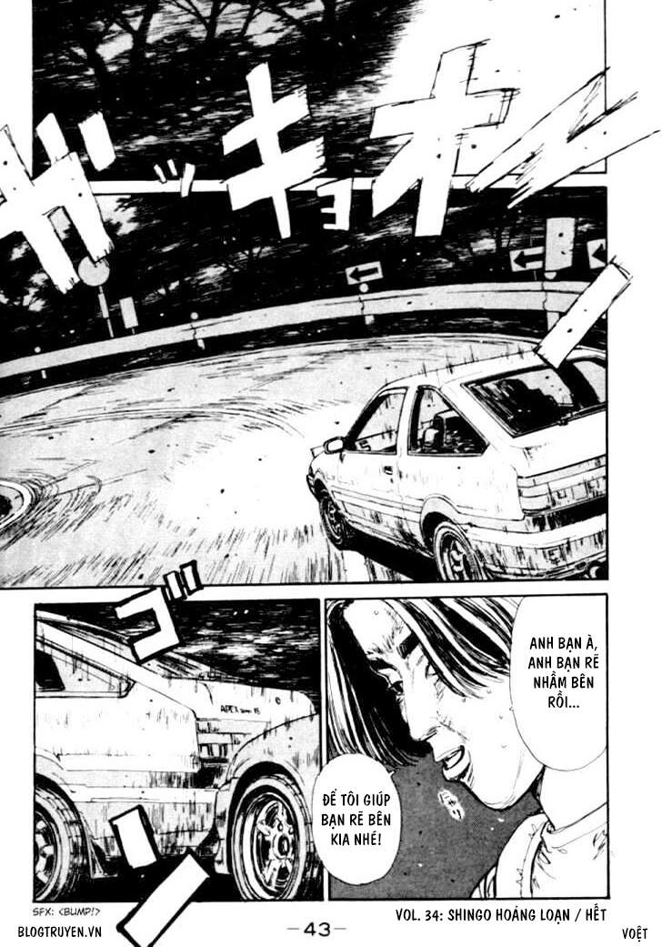 Initial D Chapter 34 - 21