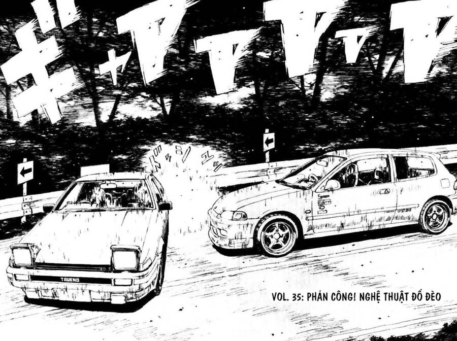 Initial D Chapter 35 - 3