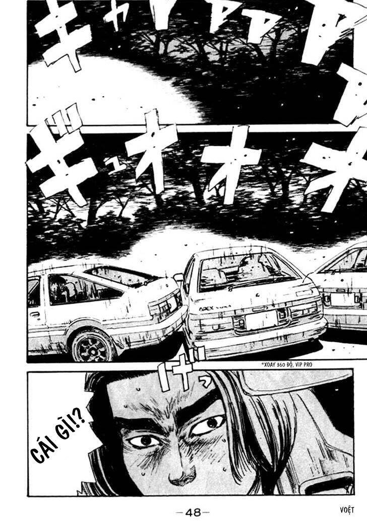Initial D Chapter 35 - 6
