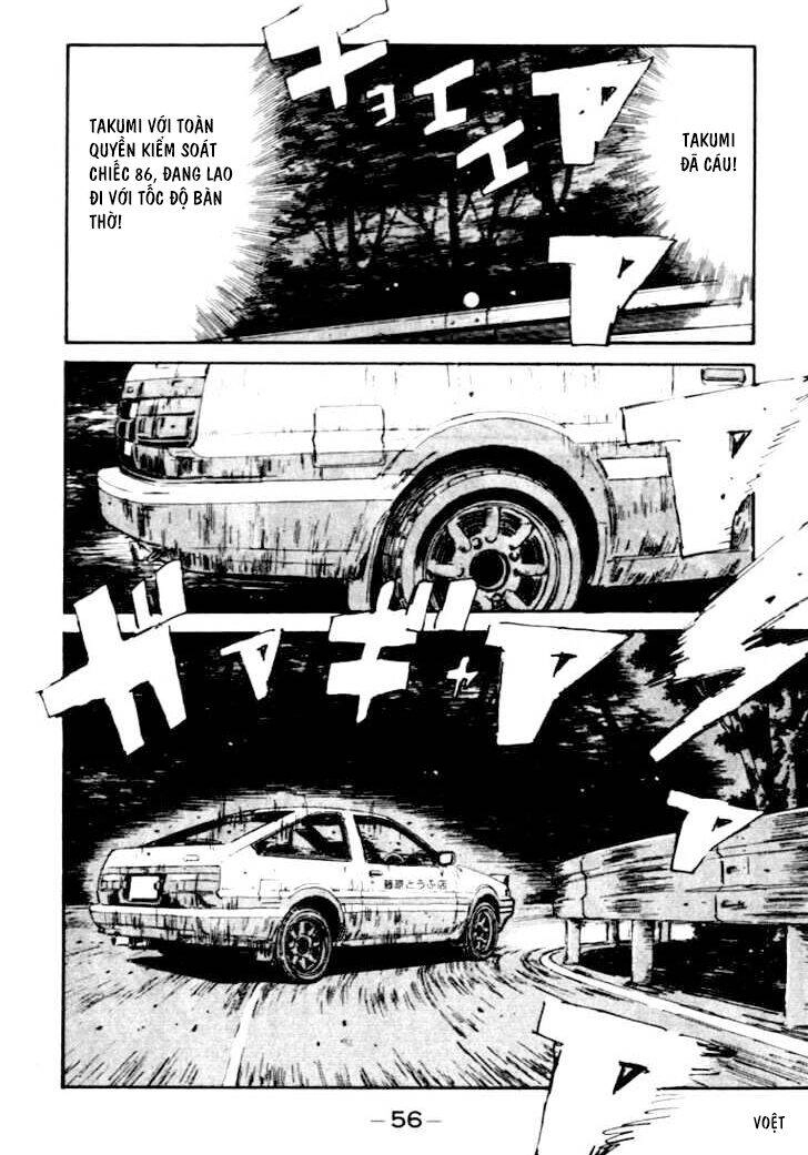 Initial D Chapter 35 - 14