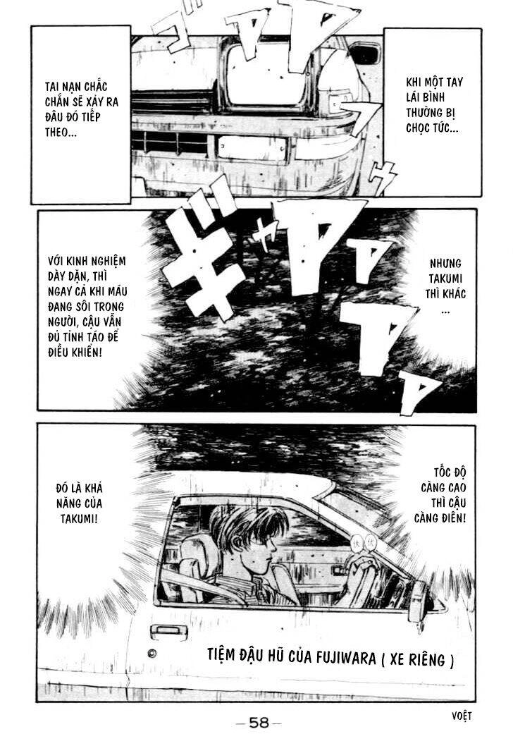 Initial D Chapter 35 - 16