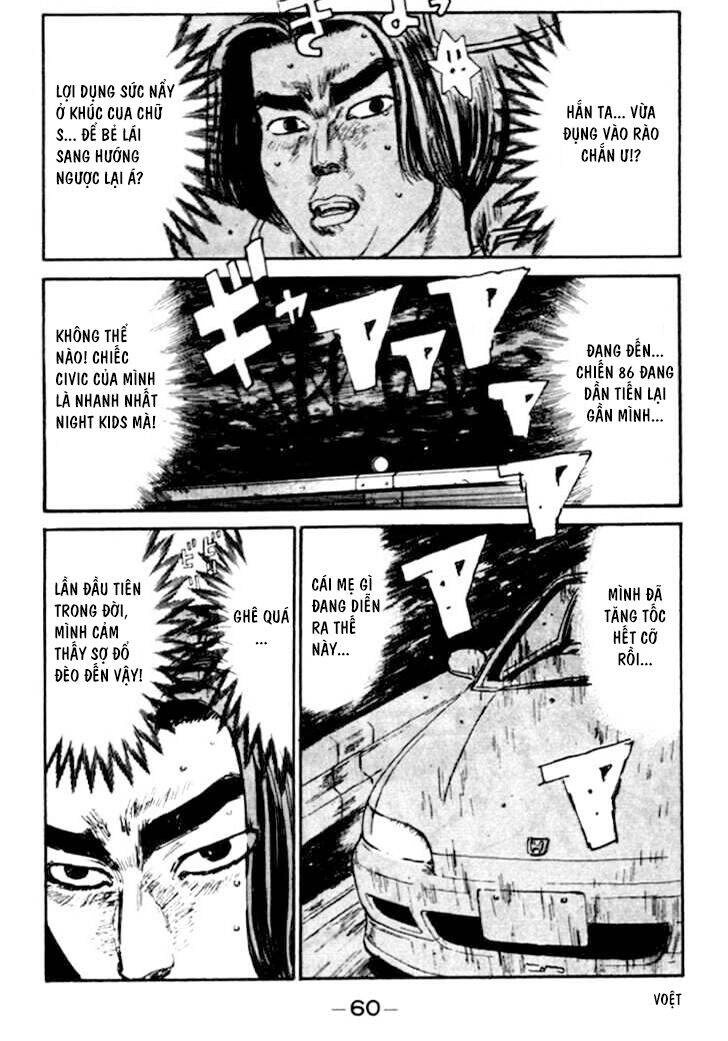 Initial D Chapter 35 - 18