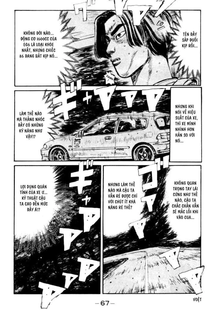 Initial D Chapter 36 - 6
