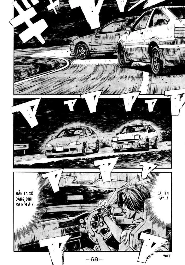 Initial D Chapter 36 - 7