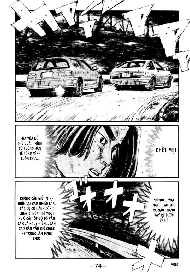Initial D Chapter 36 - 13