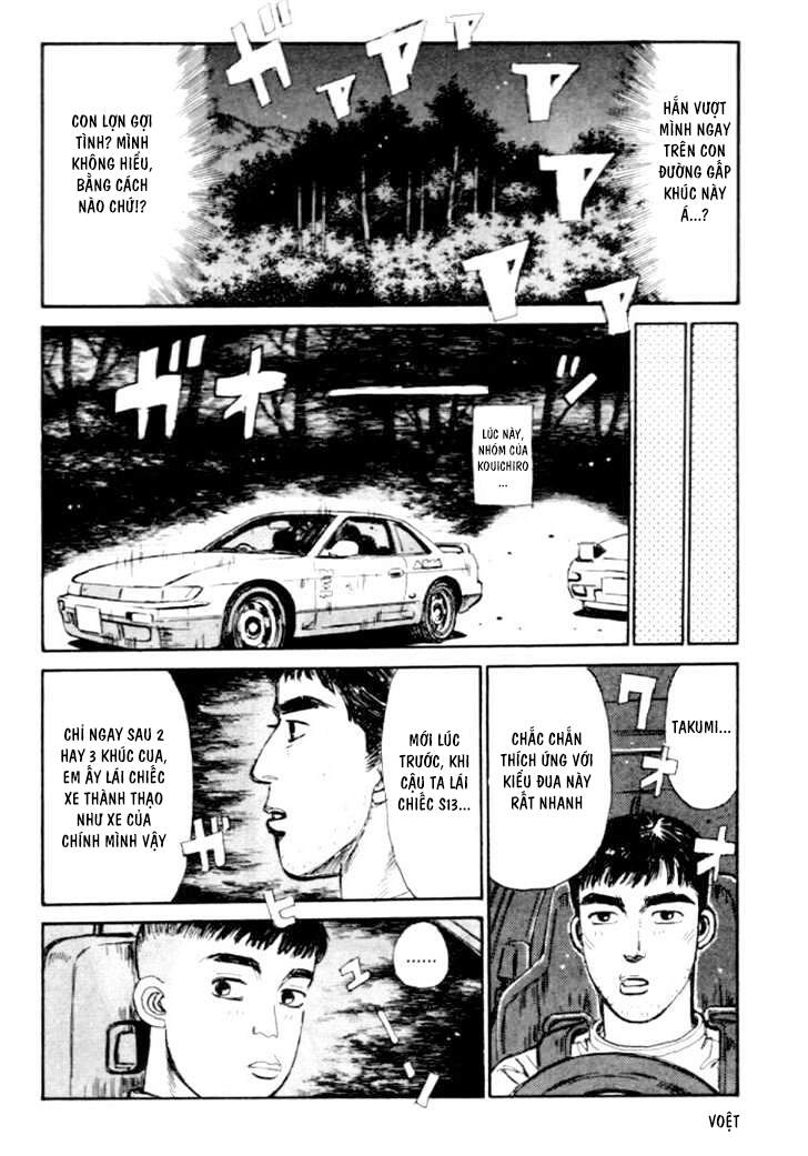 Initial D Chapter 36 - 14