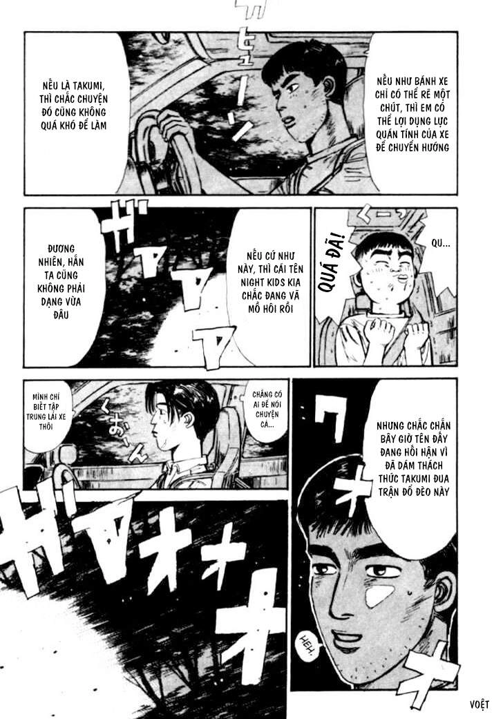 Initial D Chapter 36 - 16