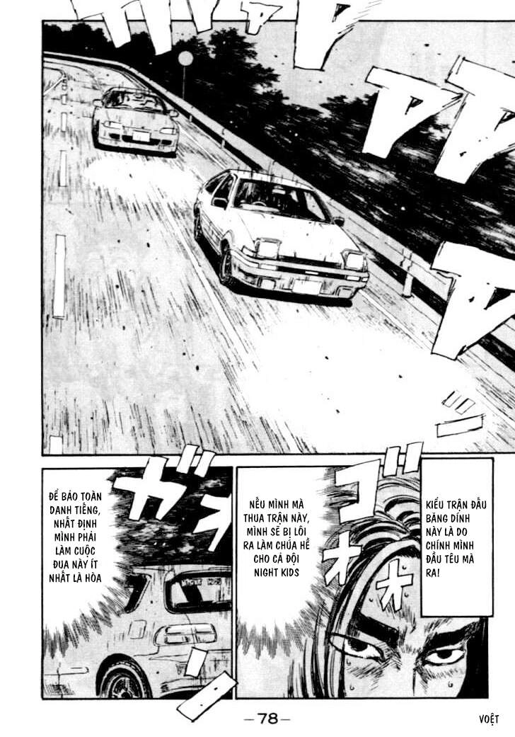 Initial D Chapter 36 - 17