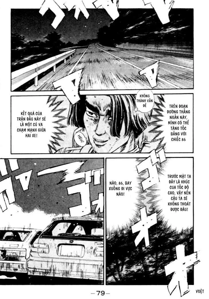 Initial D Chapter 36 - 18